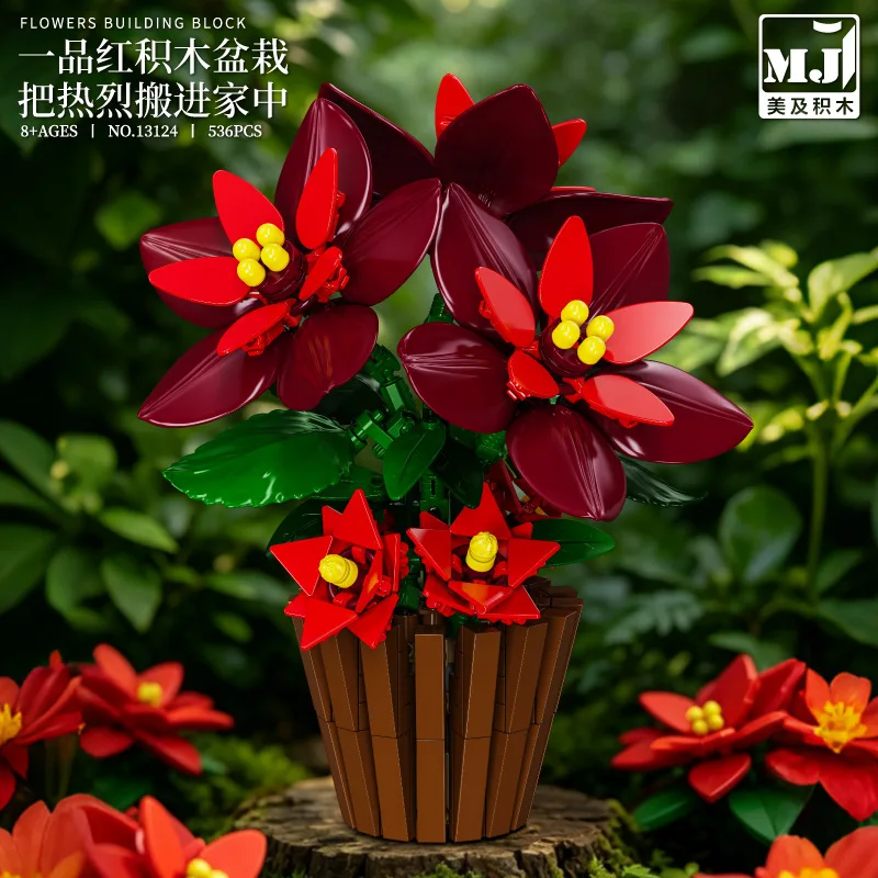 Plant Parent Yearly - Конструктор «Растения в горшках»: Лилия Мирной,